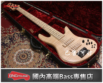 (BNG) butterfly Bass American handmade Bass Emperor Custom Bass