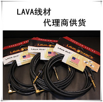 (BNG)LAVA ELC wire guitar BASS 3 m