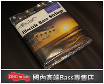 (BNG)Alleva Coppolo Bass string five strings (agent in China)
