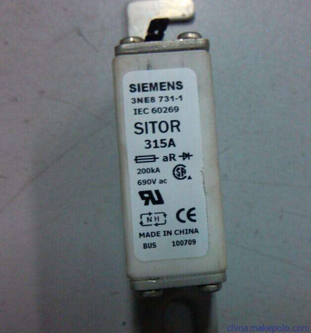 Brand New Siemens Fuse Sitor 3Ne8731-1 3Ne8 731 315A Siemens