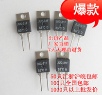 Normally open H45 40 50 55 60 65 70 75 85 90 95 100) JUC-31F temperature switch