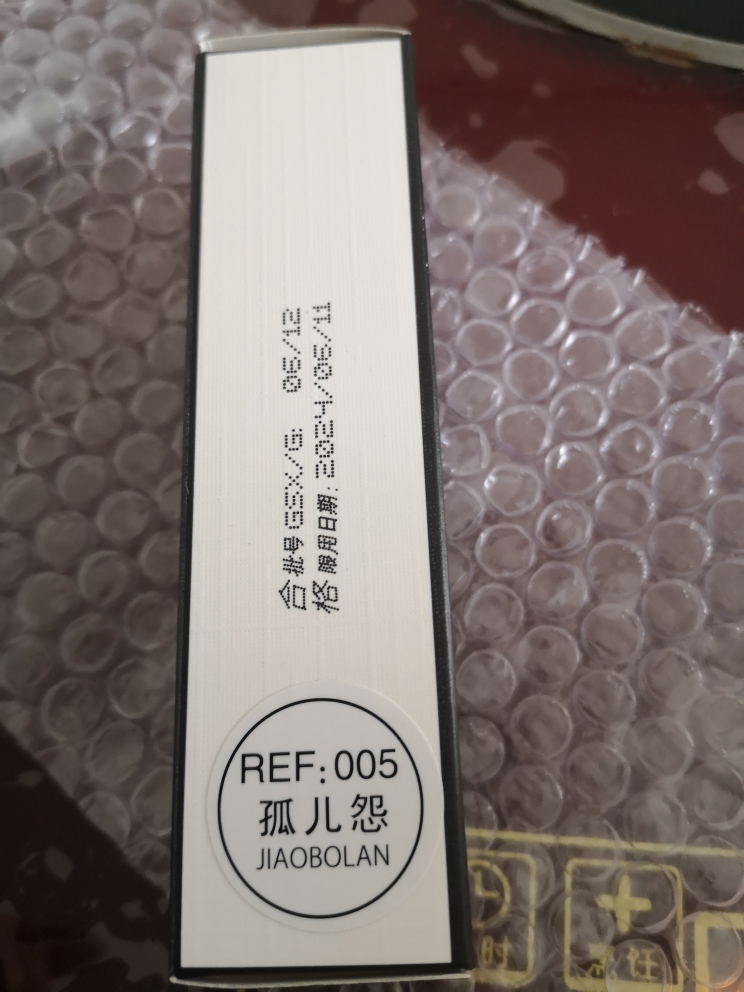 网红流沙香水质量怎么样好用吗多少钱，来自上班族的使用分享,第5张