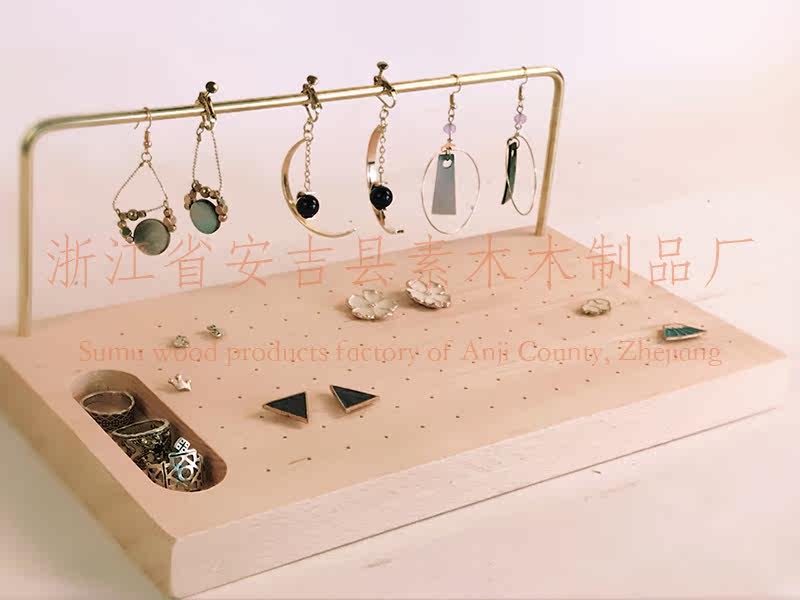 Boite à bijoux OTHER   - Ref 3106208 Image 3