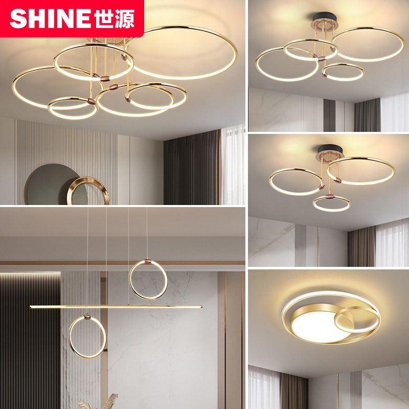 Modern light extravaganza Lamp Nordic minimalist Living room Lamp Creative aluminum Gold Circle Greater 2022 New Living Room Main Lights