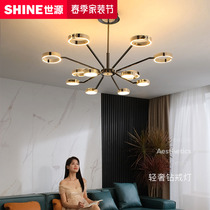 Fashion Light Extravaganza Living-room Lamp 2022 New Living-room Chandelia Creative Drilling Ring Lamp Postmodern Nordic Chandelia