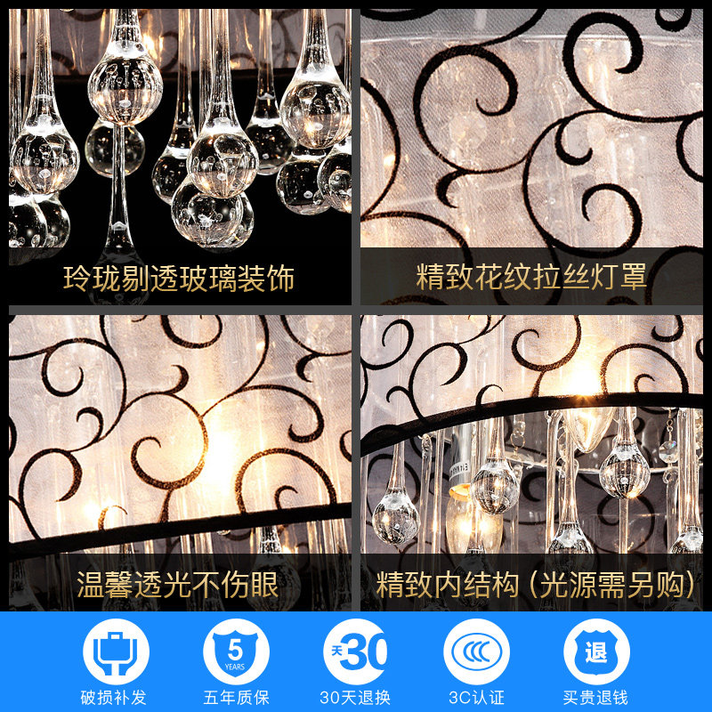 ��Դ�ִ�Բ��led������CL9073-A