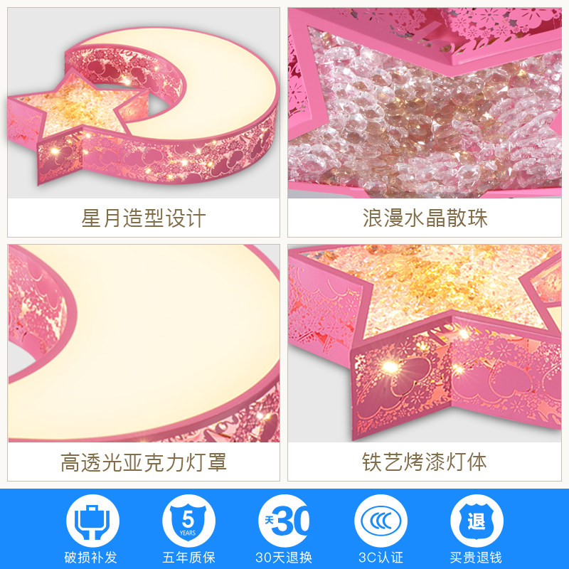 ��Դled��ͯ��������CL9931