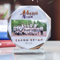 Crystal Graduation Stage Setup Graduation Photos for Kindergarten Students Group Photo Gift Graduation Souvenirs for Classmates