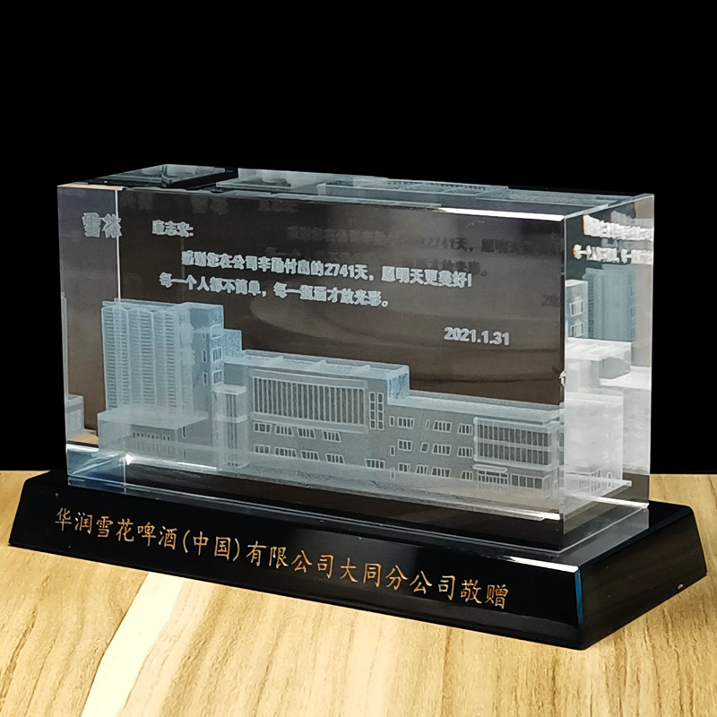 Crystal Inner engraving three-dimensional building Modular Tower Building Custom Hospital Medical Building Government Building Memorial Volunteer Gifts-Taobao