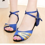 Латинская танце