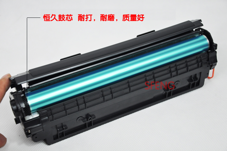 Hộp mực tương thích Shuangfeng HP HP88A Hộp mực HP388A Hộp mực HP1007 HP1216 HP1008 - Hộp mực