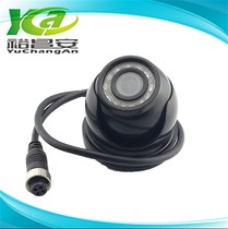 Special offer bus camera infrared night vision HD AHD960P waterproof metal hemisphere wide angle indoor and outdoor mm