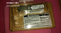 00FE333 IBM 8P8C RJ45 SFP-T module