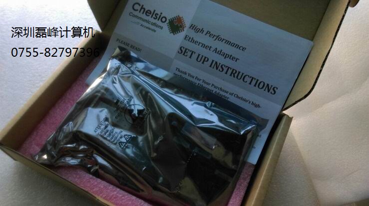 59Y1958 59Y1957 59Y1956 Chelsio S320E 10GB fiber network card brand new