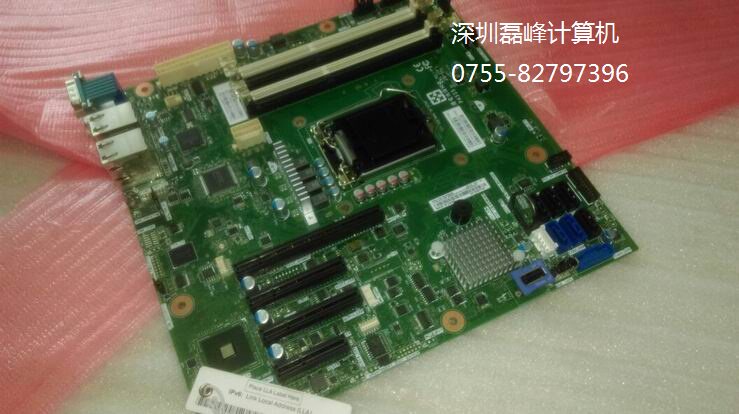 00MW275 46W9038 IBM X3100M5 motherboard