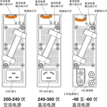 94Y8273 94Y8274 Flex 7893 8721 8724 2500w DC power supply
