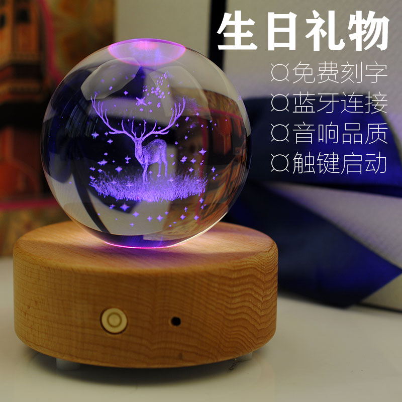 Crystal ball music box Dandelion Elk wooden music box Creative Birthday gift Valentine's Day Tanabata send girls