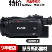 Máy ảnh kỹ thuật số HD / Canon LEGRIA HF G40 đã qua sử dụng