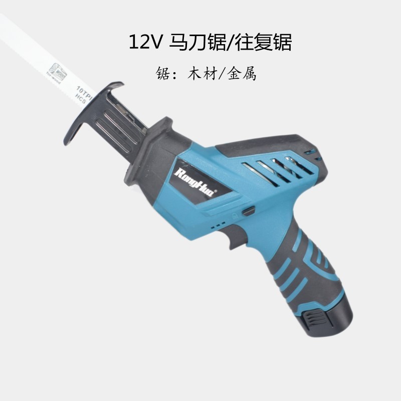 12V Horseknife Saw Reciprocating Saw Electric Rechargeable Metal Saw Lithium Electric Household Logging Small Mini Handheld Electric Saw