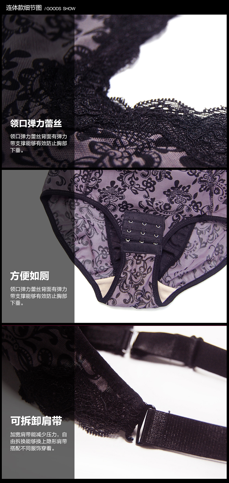 Body MAGIDO EE05 en soie Ice - Ref 668660 Image 14