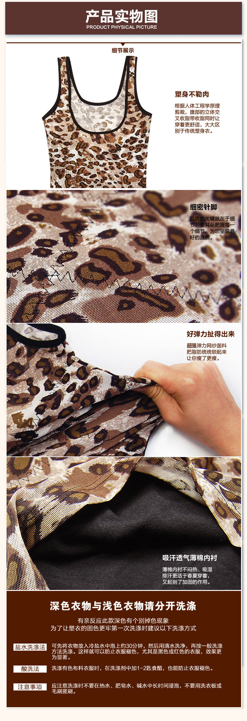 Body MAGIDO E101 en autre - Ref 668658 Image 13