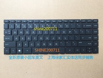 HP 240 G6 G7 245 G6 246 G6 NSK-XC5SQ NSK-XC1BW computer original keyboard