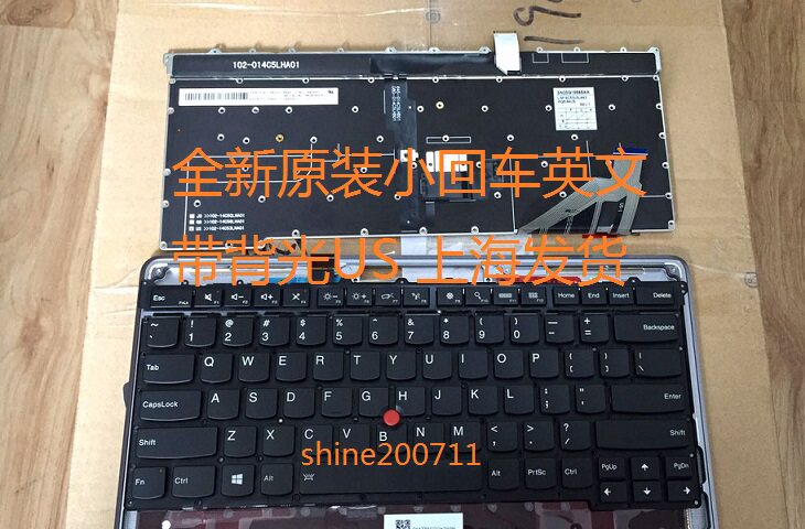 US Lenovo ThinkPad X1Carbon3 generation 3RD X1C 2015 20BS BT MQ6-84US keyboard