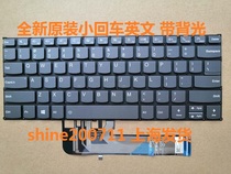 Lenovo Xiaoxin AIR14 15IKBR IWL 7000-14ikbr Tide 7000-13 V530S-14ik Keyboard