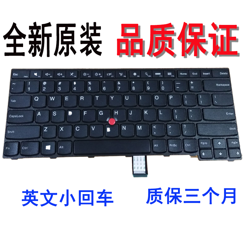 Lenovo TP00067A B C D TP00027ATP00049B TP00052ATP00083A B C Keyboard