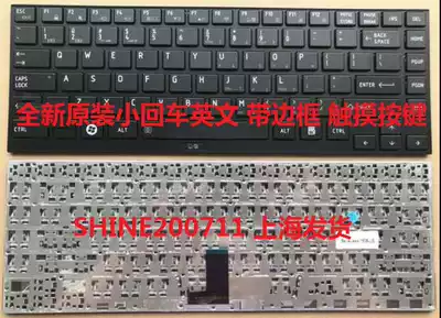 Toshiba R700 R705 R730 R731 R630 R631 RX3mt s266e R735 keyboard
