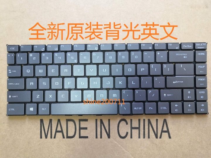 MECHREVO mechanical revolution S1-02 S1-WHL S1-WHL S1Pro-01 S2-pro01 S2-pro01 S1J S1J keyboard