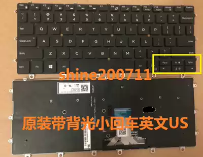 Original English Dell Dell XPS13-9365 XPS13-9370 XPS13-9375 Backlit keyboard