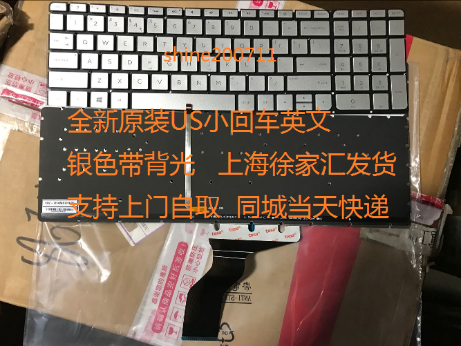 HP 15-as110tu as108tu as119tu 15as028tu as024tu as027tu keyboard