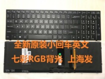  Brand new Haier MACHENIKE Mechanic T58-T1D 11 T57 TIX G57-M1 Blue Blood edition keyboard