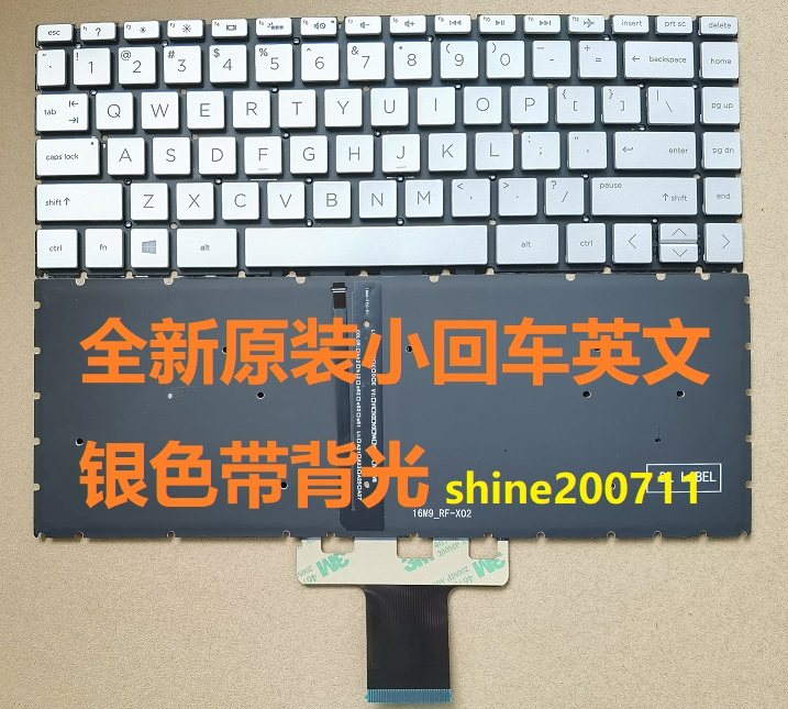 HP 14-CK CM CS CY 14Q-CS 14-DG 14-DG L50382 L50382 L23160 L23239-001