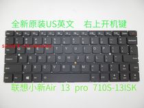  New English LENOVO LENOVO Xiaoxin AIR13pro 710S-13IKB 710S-13ISK Keyboard