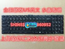 MSI GT72 WS70 GS72 PX60 PE70 GP62 GP72 GE62 GS60GL60 Keyboard GE72
