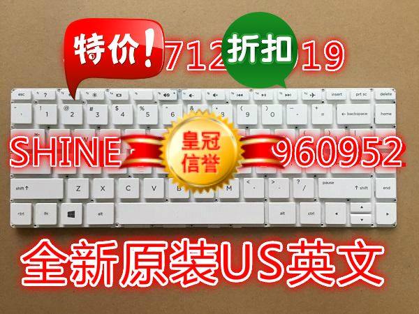 HP HP 14-V036T V217tx V061tx V049TX V050TX V216TX Q139 keyboard