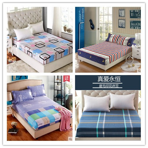 [Hàng ngày đặc biệt] Giường 笠 Simmons nệm Cover Bed Cover Bed trượt 1.2 Meter 1.8 Meter mùa hè mát mẻ