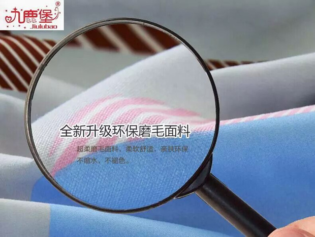 Giường nệm Simmons nệm trải giường bọc giường ngủ trọn gói trượt 1,8 m 1,5 m 1,2 m mùa thu và mùa đông Ga phủ giường là gì