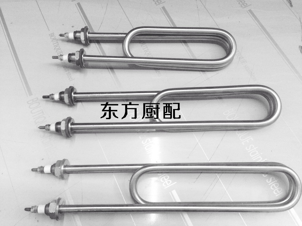 Rice steaming cabinet heating tube steaming car electric heating tube steaming cabinet accessories 220v380V heating tube 3KW 4KW electric heating