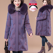 Anti-season middle-aged and elderly mother down jacket female medium long winter foreign Winter grandmother thick white duck down coat