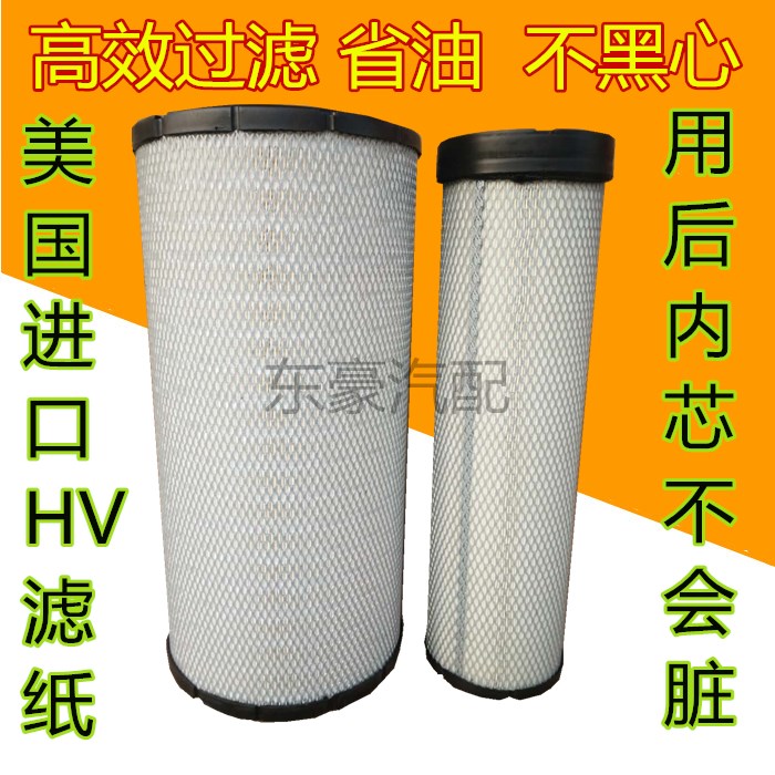 Application of the small pine 220-8 excavator bucket Mountain Daewoo 150-7-9 150-7-9 215 225-7-9 225-7-9 filter