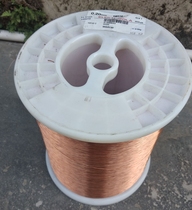 IMPORTED ENAMELED WIRE GERMAN ELEKTRISOLA ENAMELED WIRE DIAMETER 0 20MM SPECIAL FOR IMPORTED TRANSFORMERS