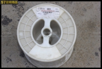 Imported paint wiring line Germany ELEKTRISOLA imported lacquer wiring wire diameter 0 35MM