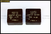Imported disassembly Western electric bakelite capacitor 60V 1340UF
