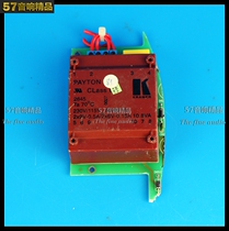 Imported Seal Transformer British Bull Double 6V Dual 9V into 230V 10 8VA