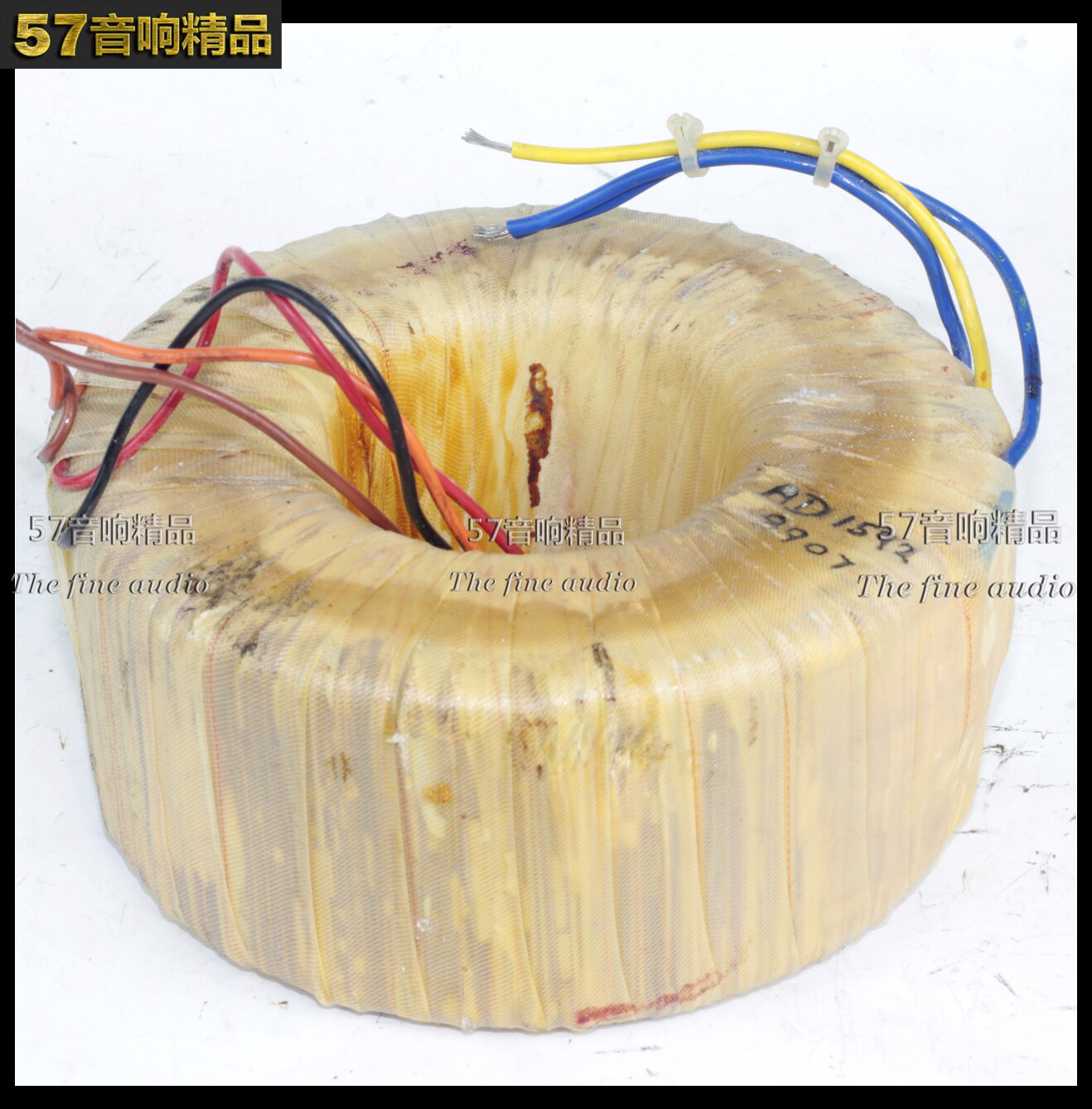 Imported Transformer UK Yellow Bull 360W Input 220V Output Double 67V B241