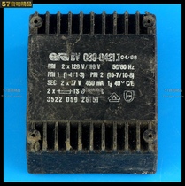 The United States imports the sealed transformer 20W into 220V out of the double 17V