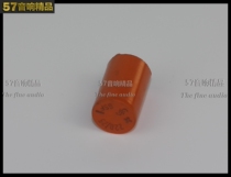 Germany 25V 220 UF Capacitor Pig Blood Capacitor Digital Decode Electrolytic